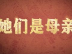 -万象影城(深圳湾万象城旗舰店)
