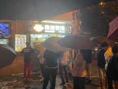 -南楼煎饼(南楼总店)