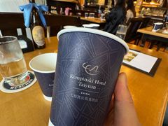 -太原凯宾斯基饭店