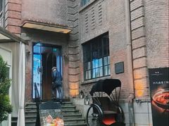-茉里观邸(民国洋楼店)