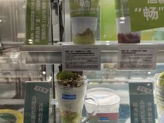 -Blueglass酸奶(华贸购物中心店)