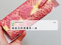 -御品轩(汉神购物广场店)