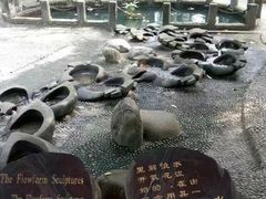 -成都市活水公园