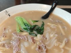 -漆黑觉米粉(三里屯店)