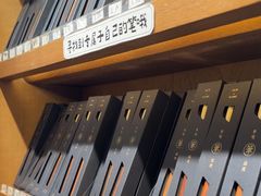 -三生有信(豫园商城店)
