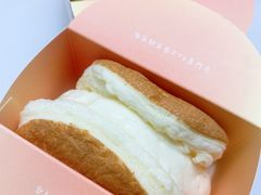 北海道牛乳-fufuland·生乳舒芙蕾(北京·合生汇店)