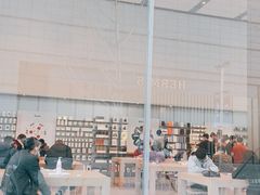 -Apple零售店(华贸购物中心店)