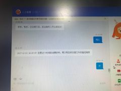 -Olé精品超市(上海虹桥南丰城店)