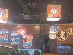-四季喧黔味豆米火锅(万达广场店)
