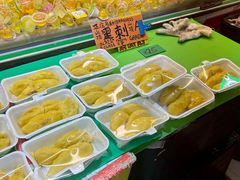 -101 Fresh Fruits Trading