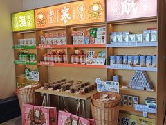 -谷小推·按摩·茶饮·社交(阳光新业店)