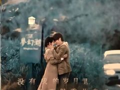 -英皇电影城(英皇集团中心IMAX店)