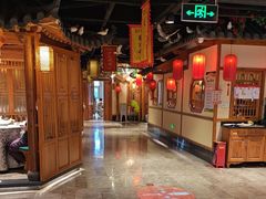 -锦绣金山人家(友谊店)