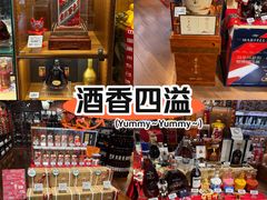 -北京SKP