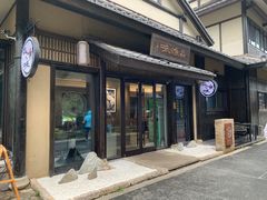 -品渔味湖鲜馆(拈花湾店)