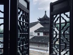 -苏州文旅平江花间堂·探花府酒店