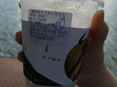 -唐沫茶兮(仓山万达金街店)