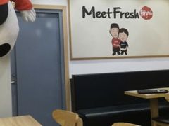 -鲜芋仙(南开大悦城店)