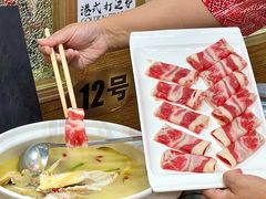 -金龙·打边炉(武进路店)