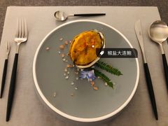 -大十夲TAO(南头古城店)