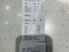 -护国寺小吃(左家庄店)