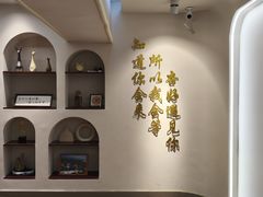 -杏好遇见你(总店)