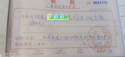 -星妈汇国际月子中心(龙珠店)