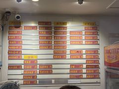 -白玉兰小吃(新村路店)