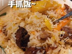 -开帝锐抓饭(和田街店)