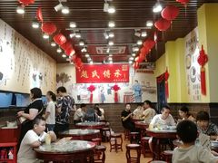 -赵氏传承特色牛奶甜品店(达明店)