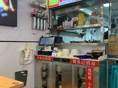 -汤粉哥·粜粿先生潮汕汤粉(京南店)