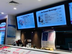 -哈根达斯(万象城店)