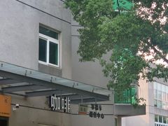 -杉德斯玛特卡张江网点(张江科技金融广场店)