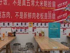 -陆长玖古法猪脚饭(玄风桥店)