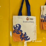 『糕点诱惑』小栗叔！！