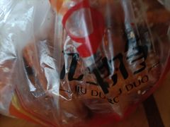-九多肉多(王城路店)