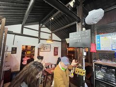 -茅老太臭豆腐