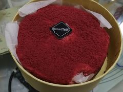 -BreadTalk面包新语·烘焙蛋糕(领展购物广场店)