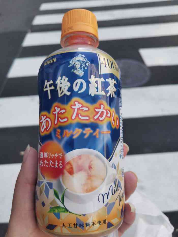 全家便利店-"来日本玩的日子,早饭基本都是全家解决的,.