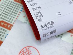 -香港華心糖水鋪(南西总店)