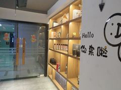 -梵猫·新养生(南坪万达店)