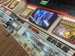 -许哥东北烧烤·铁丳烤串·宫后夹肉(繁花中心店)
