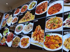 -清真·同发顺饭庄·烧麦(总店)