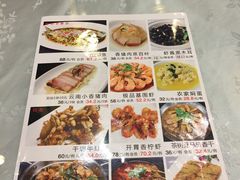 -龙汇酒家(沪闵路店)