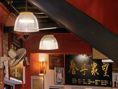 -金莲记(茨厂街店)