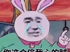 -郑州方特水上乐园