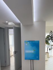 -HEYAN荷妍专业脱毛连锁机构