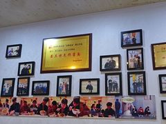 -黑八私房老北京炸酱面