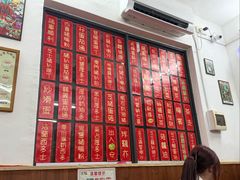 -華叔茶記