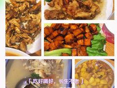 -东北特色菜馆(珞喻东路店)